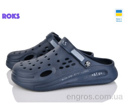Кроксы Roks